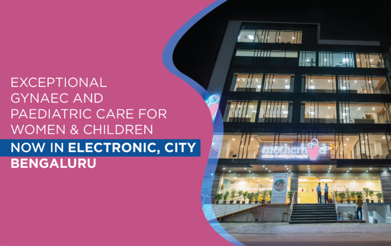 electronic city unit