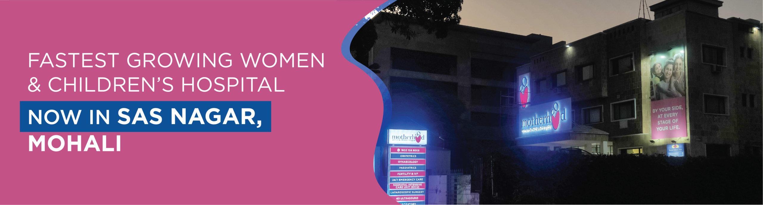 Best Pregnancy Care Hospital in Mohali