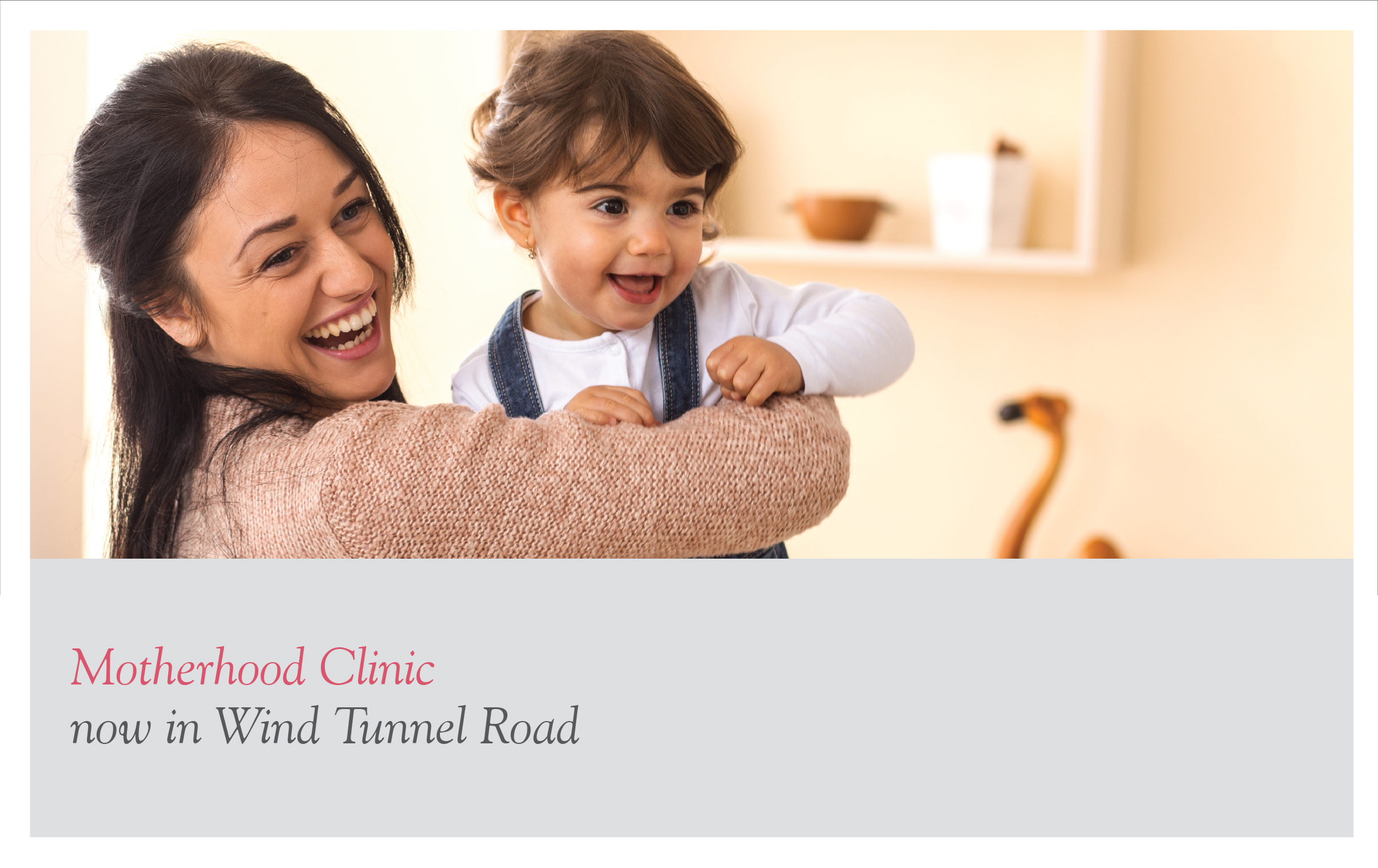 MH Clinic_Now in Wind Tunnel Road_Mobile banner