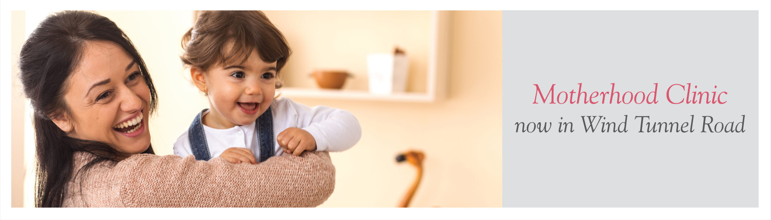 MH Clinic_Now in Wind Tunnel Road_Website Banner
