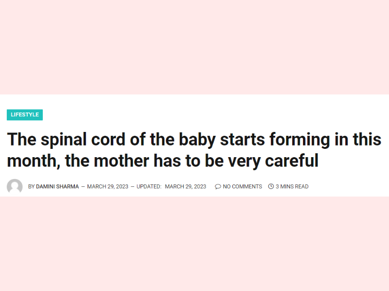 Baby's Spinal Cord Formation:Critical Maternal Care Guidelines - Motherhood Hospital India