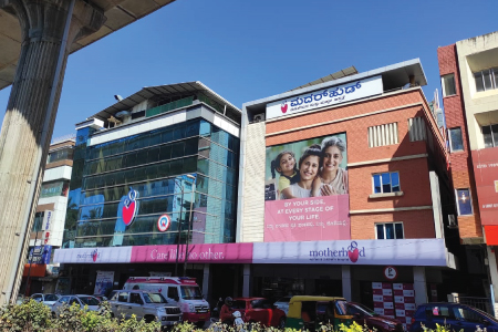 Motherhood Hospital Indiranagar, Bangalore