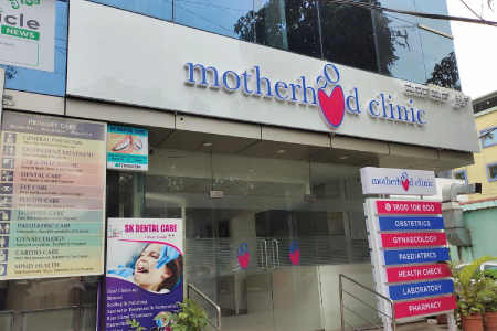 Motherhood Clinic Wind-Tunnel Road, Bangalore