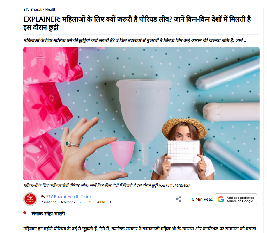 Period Leave important