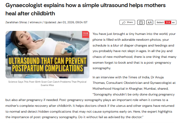 Gynaecologist explains how a simple ultrasound helps mothers heal after childbirth