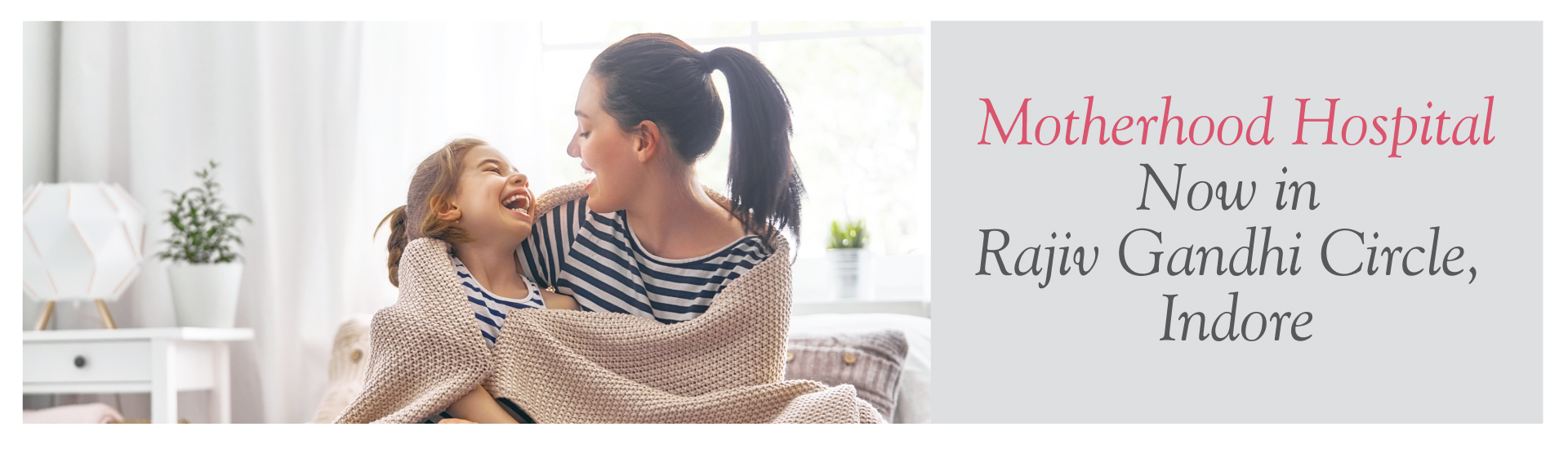 Now in Indore_Desktop_1920x570