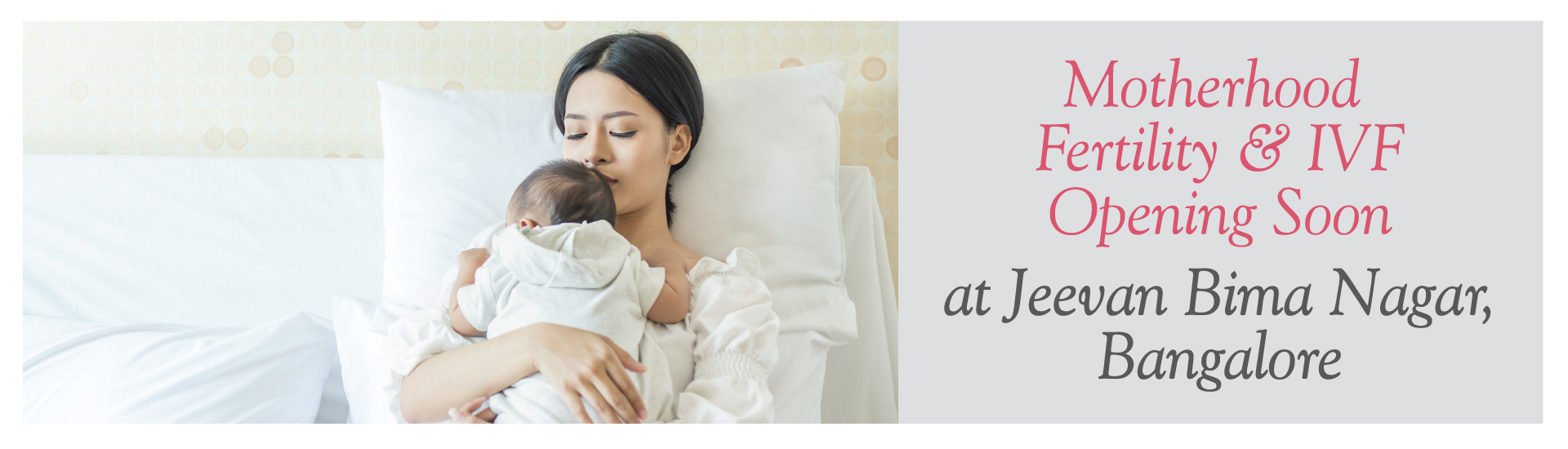 Jeevan Bima Nagar_Opening Soon_Desktop_1920x570