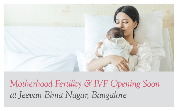 Jeevan Bima Nagar_Opening Soon_Mobile_578x364