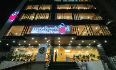 Motherhood hospital ELECTRONIC CITY, Bangalore