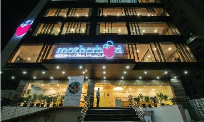 ELECTRONIC CITY Motherhood hospital ELECTRONIC CITY, Bangalore