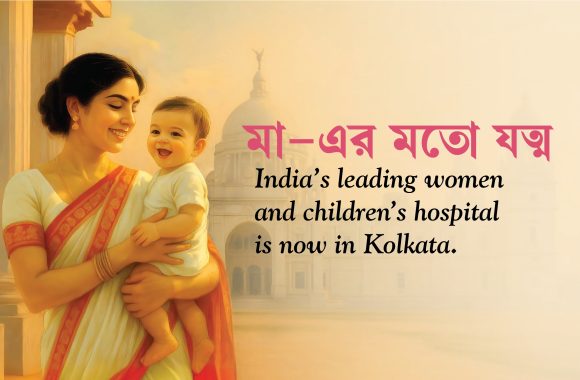 MH Kolkata ooh victoria memorial_ Mobile_banner- 578x364 pxl-07